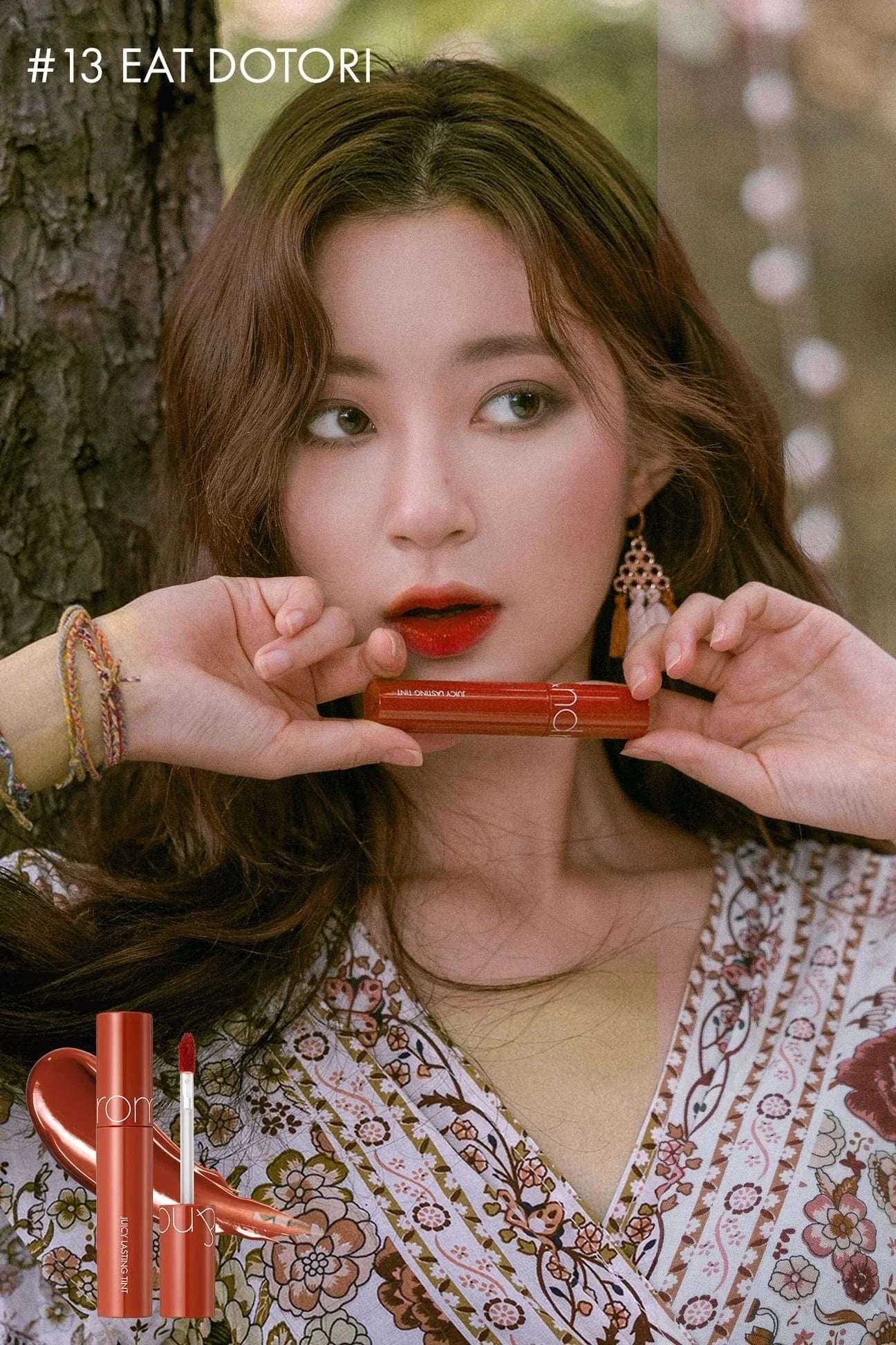 ROM&ND Juicy Lasting Tint Autumn Series