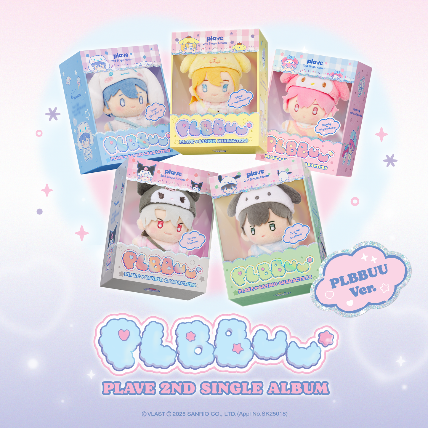 PLAVE - 2nd Single Album 'PLBBUU' (PLBBUU Ver.)