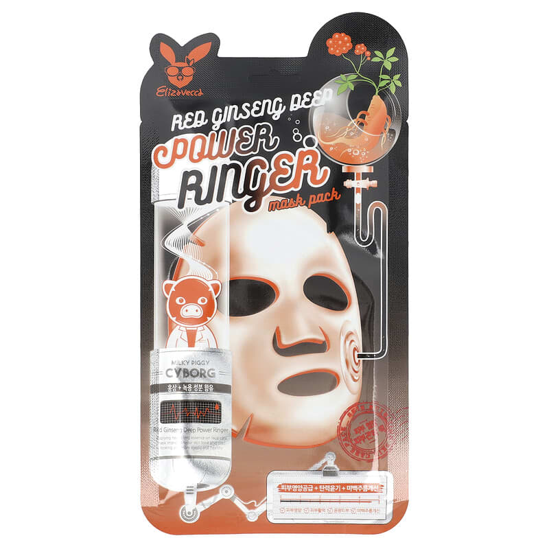 Elizavecca - Deep Power Ringer Mask