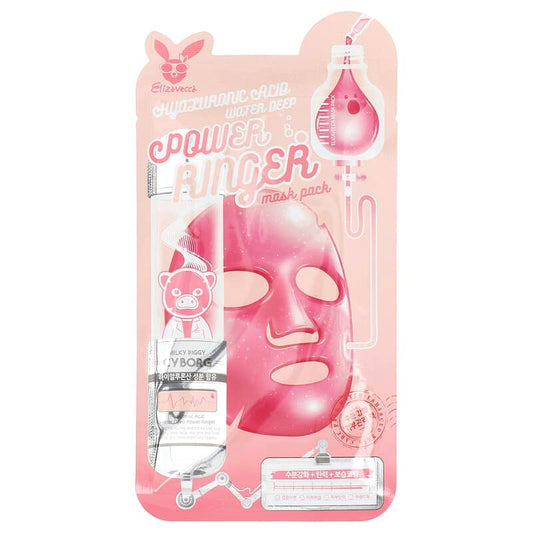 Elizavecca - Deep Power Ringer Mask