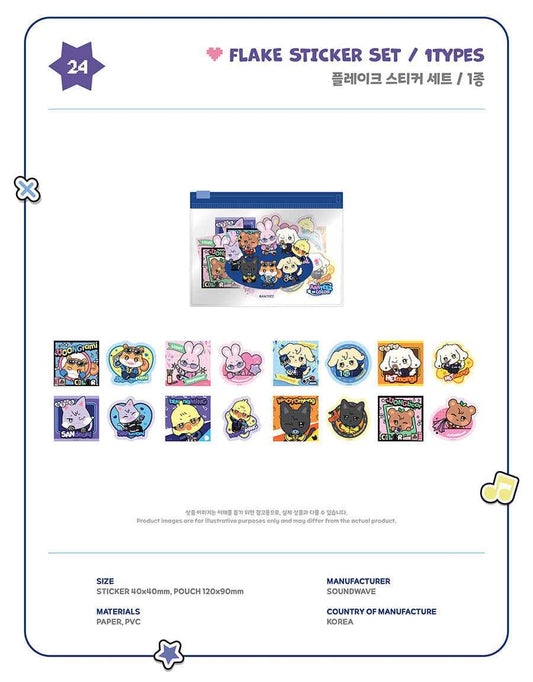 ATEEZ - ANITEEZ IN COLOR / FLAKE STICKER SET