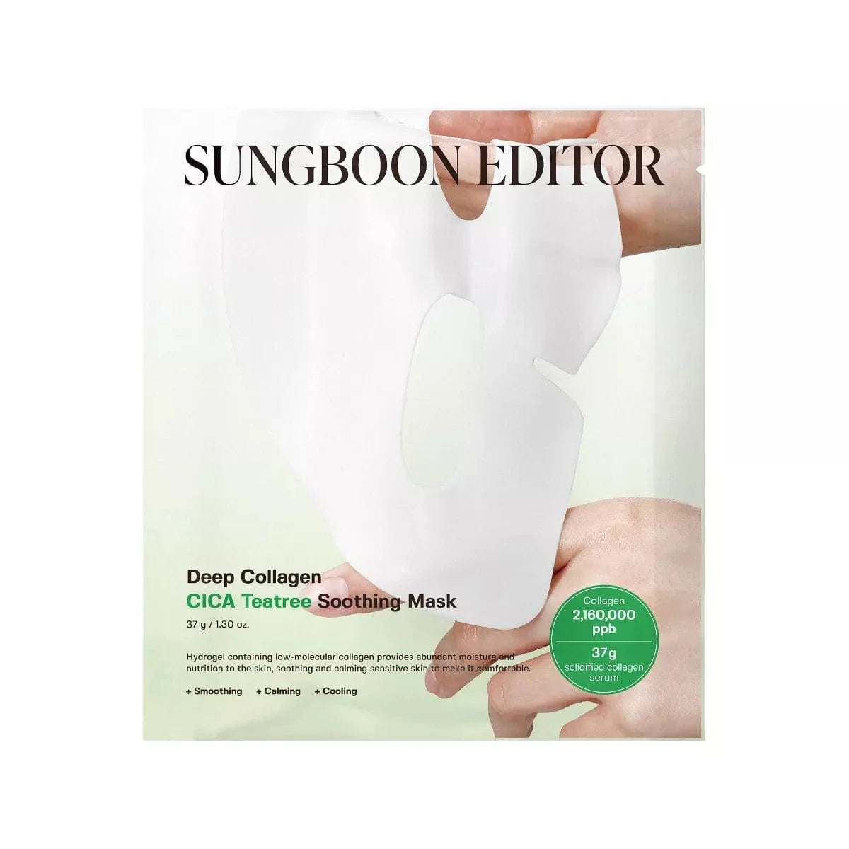 SUNGBOON EDITOR - Deep Collagen CICA Teatree Soothing Mask