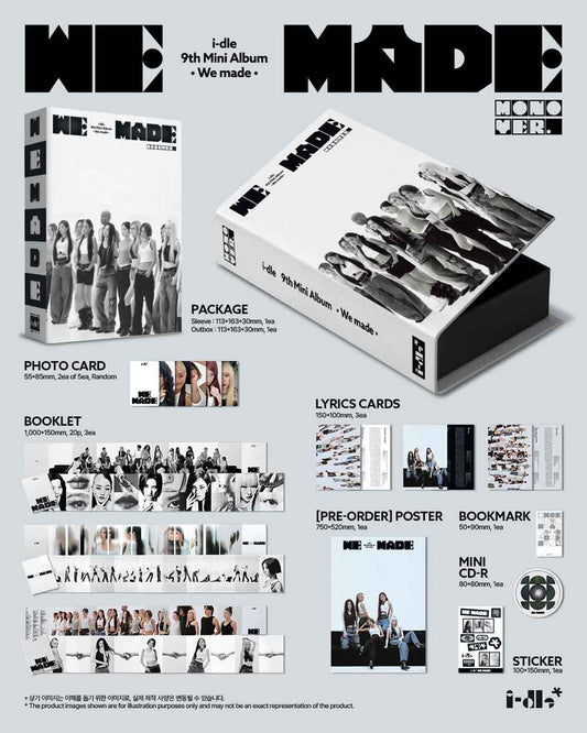 i-dle - We made (Mono ver.)