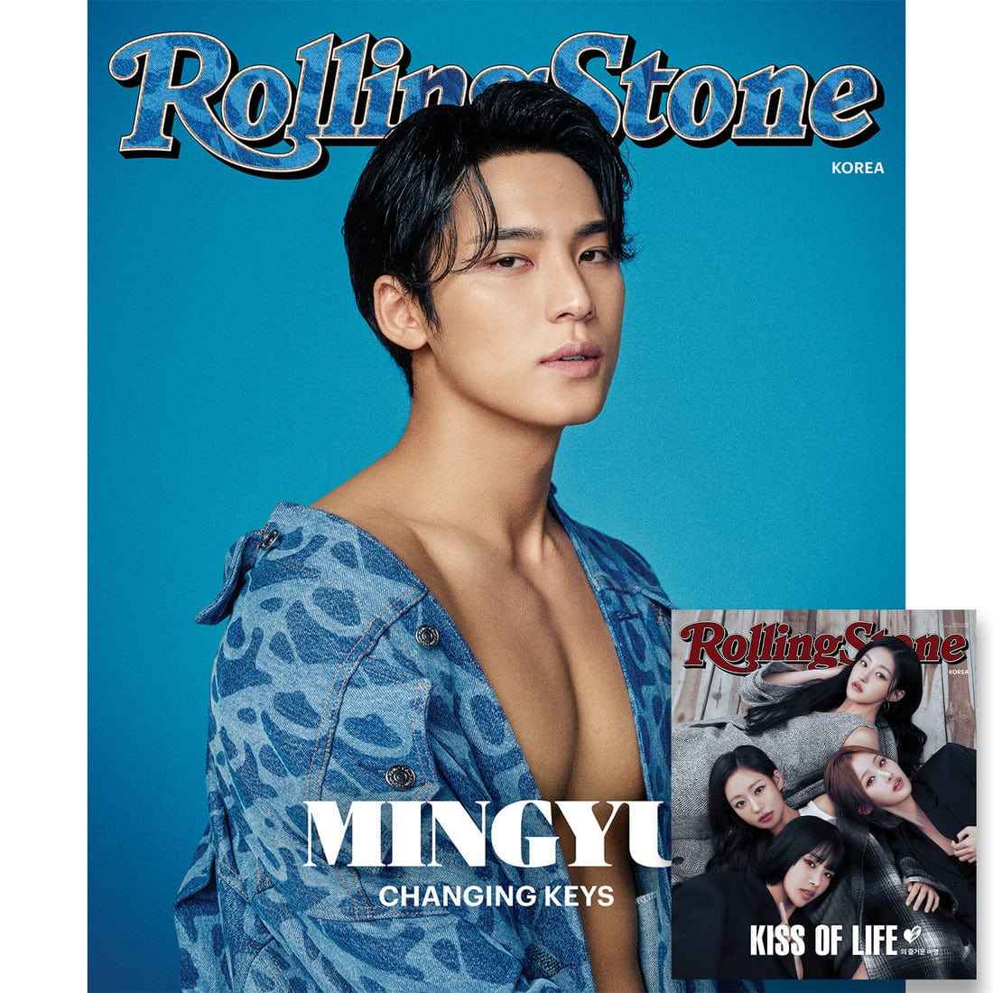 Rolling Stone Korea 2025 13th Issue Cover. SEVENTEEN MINGYU, KISS OF LIFE