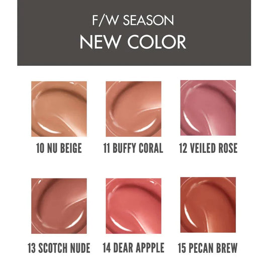 ROM&ND Glasting Melting Balm Dusty On The Nude Series