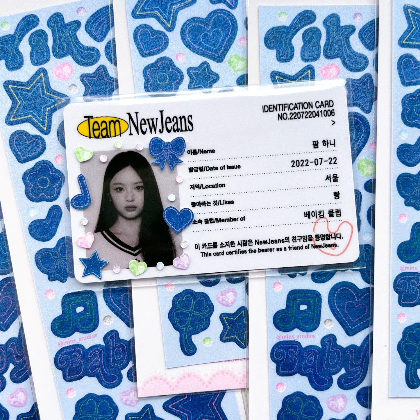 MINS STUDIOS Y2k Denim Deco Sticker