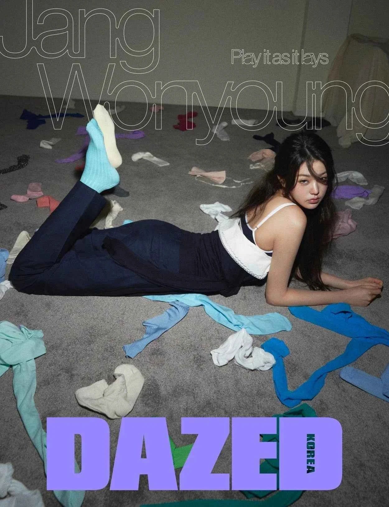 DAZED - 2025. 04 (Cover. IVE WONYOUNG)
