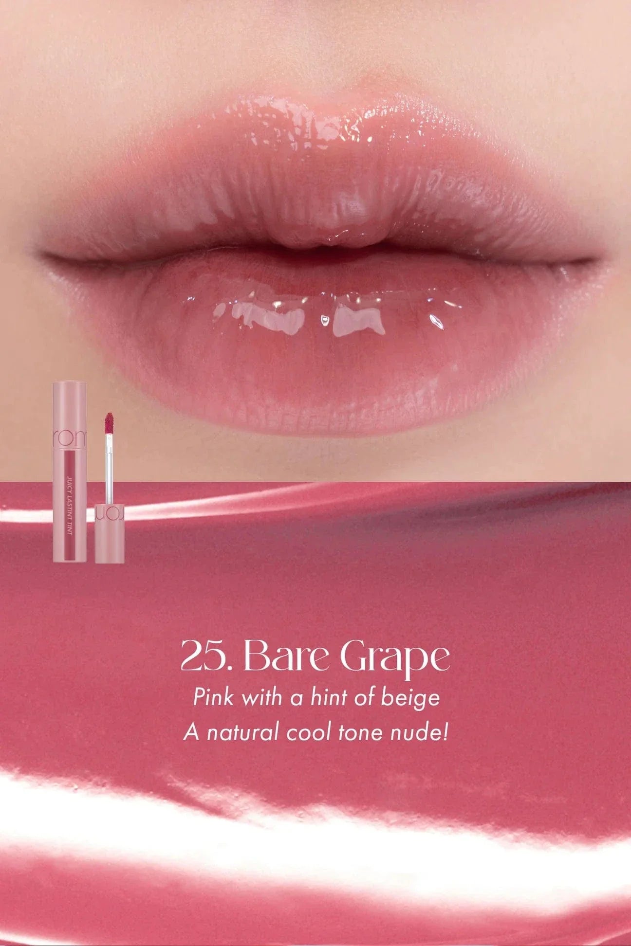ROM&ND Juicy Lasting Tint Bare Juicy Series
