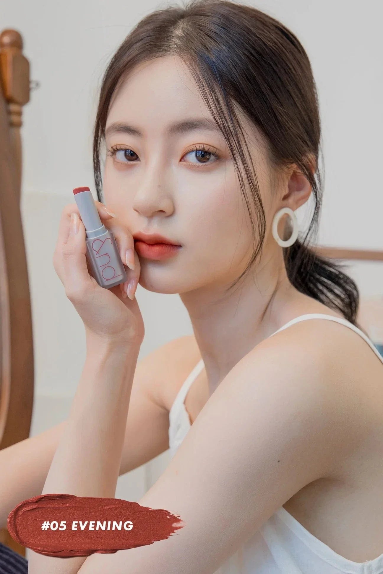 ROM&ND Zero Matte Lipstick