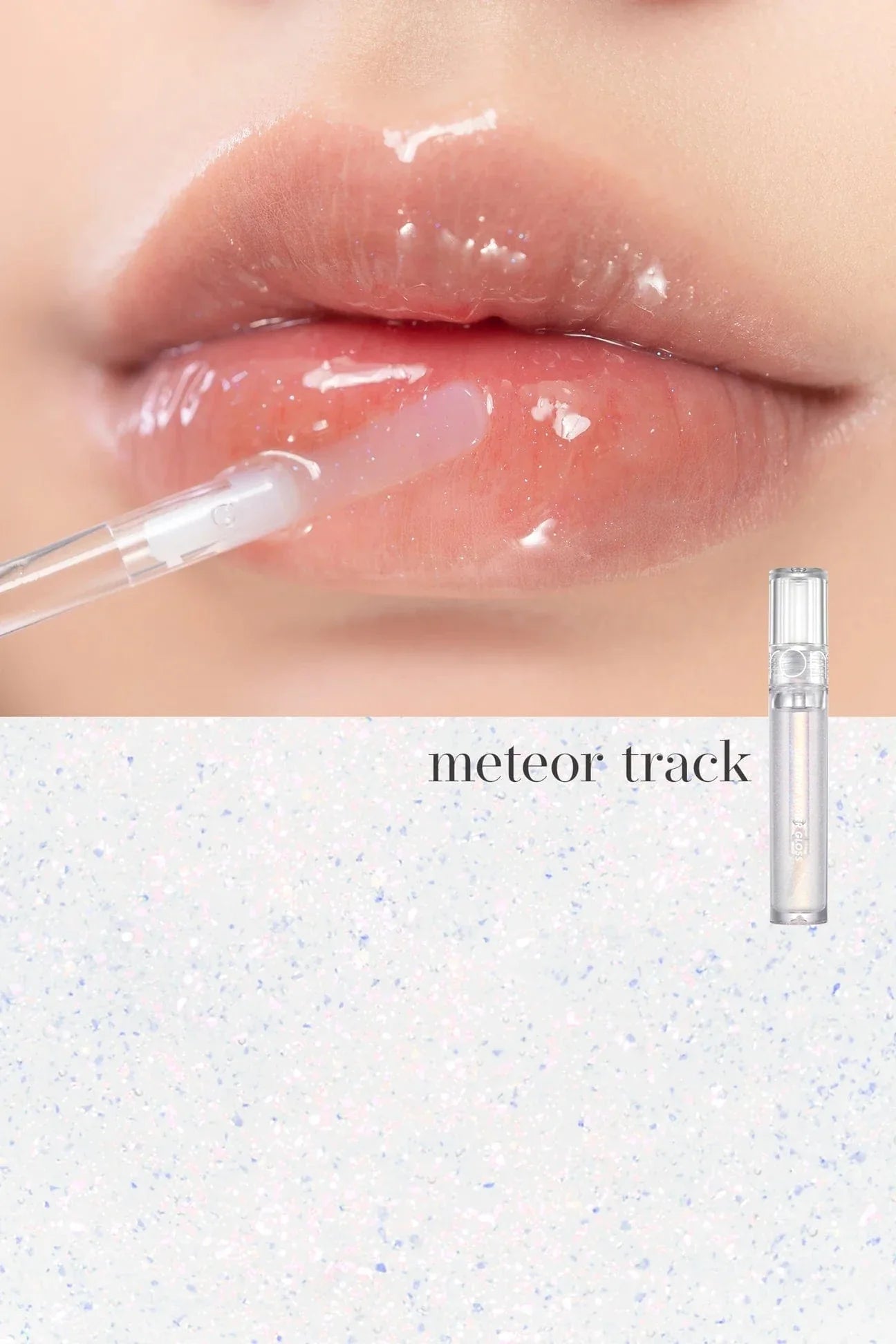 ROM&ND Glasting Water Gloss