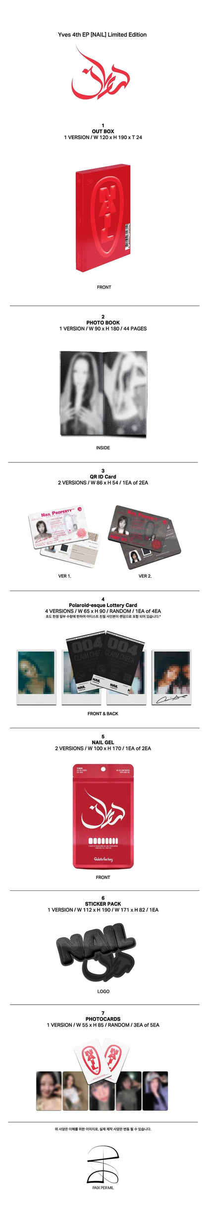 YVES 4TH EP - NAIL (LIMITED EDITION VER.) (MD)
