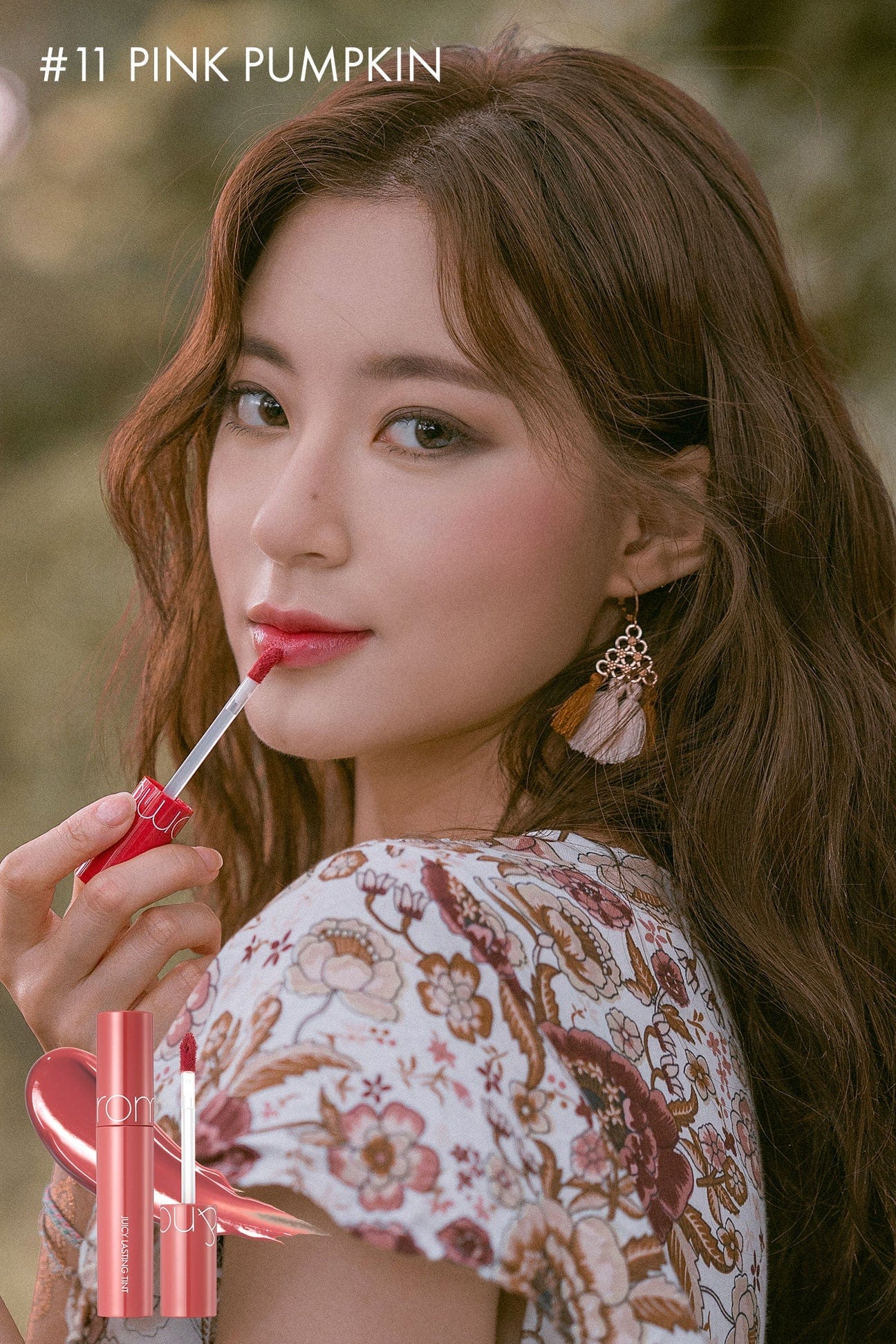 ROM&ND Juicy Lasting Tint Autumn Series