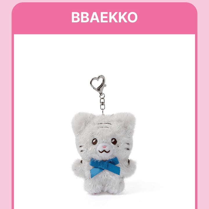 ILLIT - 2ND DEBUT ANNIVERSARY MD - DEARLIT PLUSH KEYRING