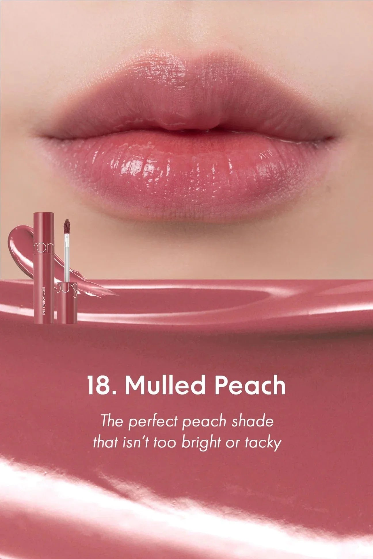ROM&ND Juicy Lasting Tint Ripe Fruit Series