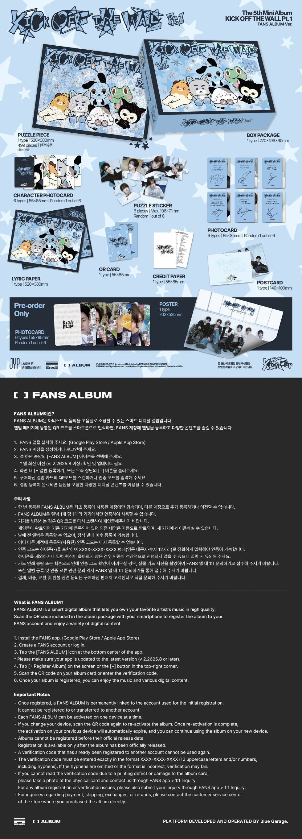 [Details] ※ This product is produced in limited quantities. composition ● Box Package (1 type) ● Puzzle Pieces (499 Pieces...