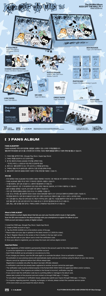 [Details] ※ This product is produced in limited quantities. composition ● Box Package (1 type) ● Puzzle Pieces (499 Pieces...
