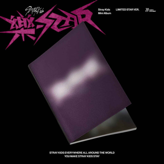 Stray Kids - Mini Album [樂-STAR] (LIMITED STAR Ver.) (POB Included)