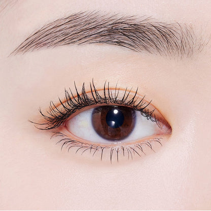 ETUDE Curl Fix Mascara Black