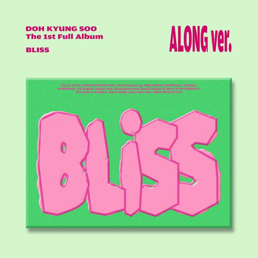 D.O. - 1st Album [BLISS] (Along Ver.)