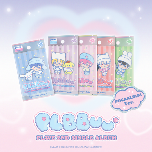 (POB) PLAVE - 2nd Single Album [PLBBUU] (POCAALBUM Ver.)