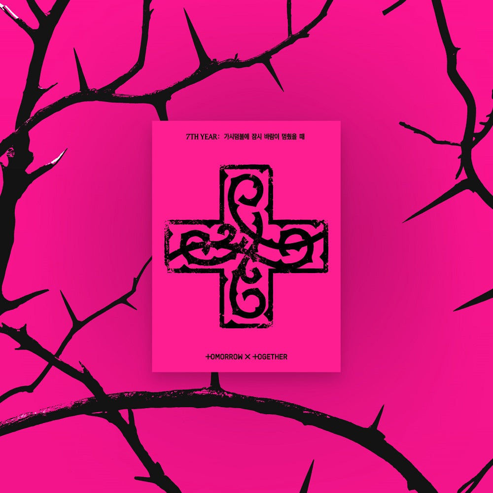 TXT - [7TH YEAR: A Moment of Stillness in the Thorns] (PPULBATU Ver.) (Weverse Albums)
