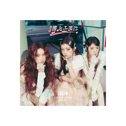 ILLIT - Japan 1st Single [時よ止まれ] (Toki Yo Tomare) (UNIT JACKET EDITION A - YUNAH, MINJU, MOKA)