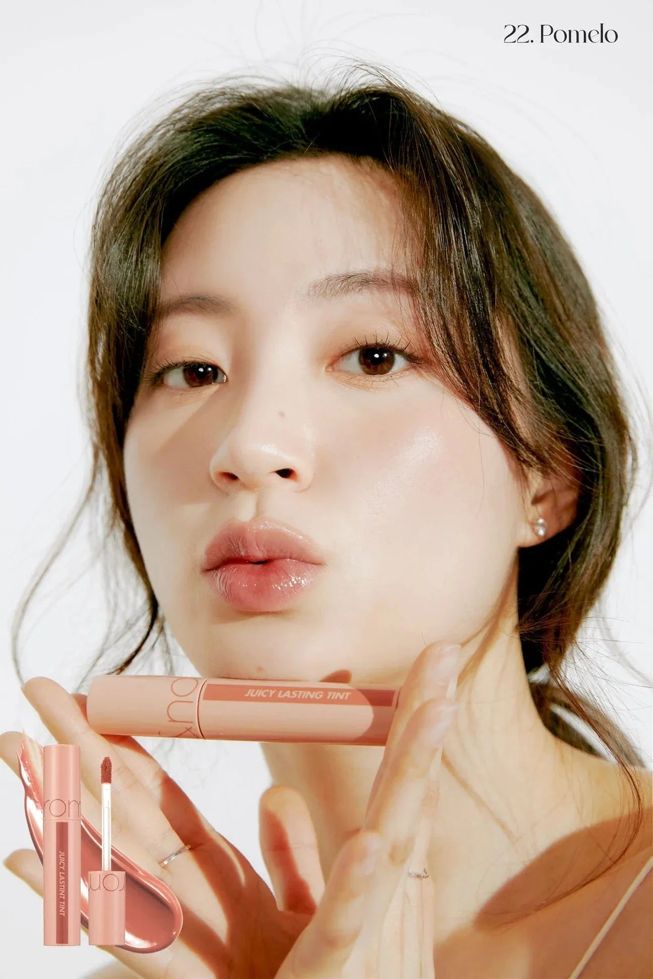 ROM&ND Juicy Lasting Tint Bare Juicy Series