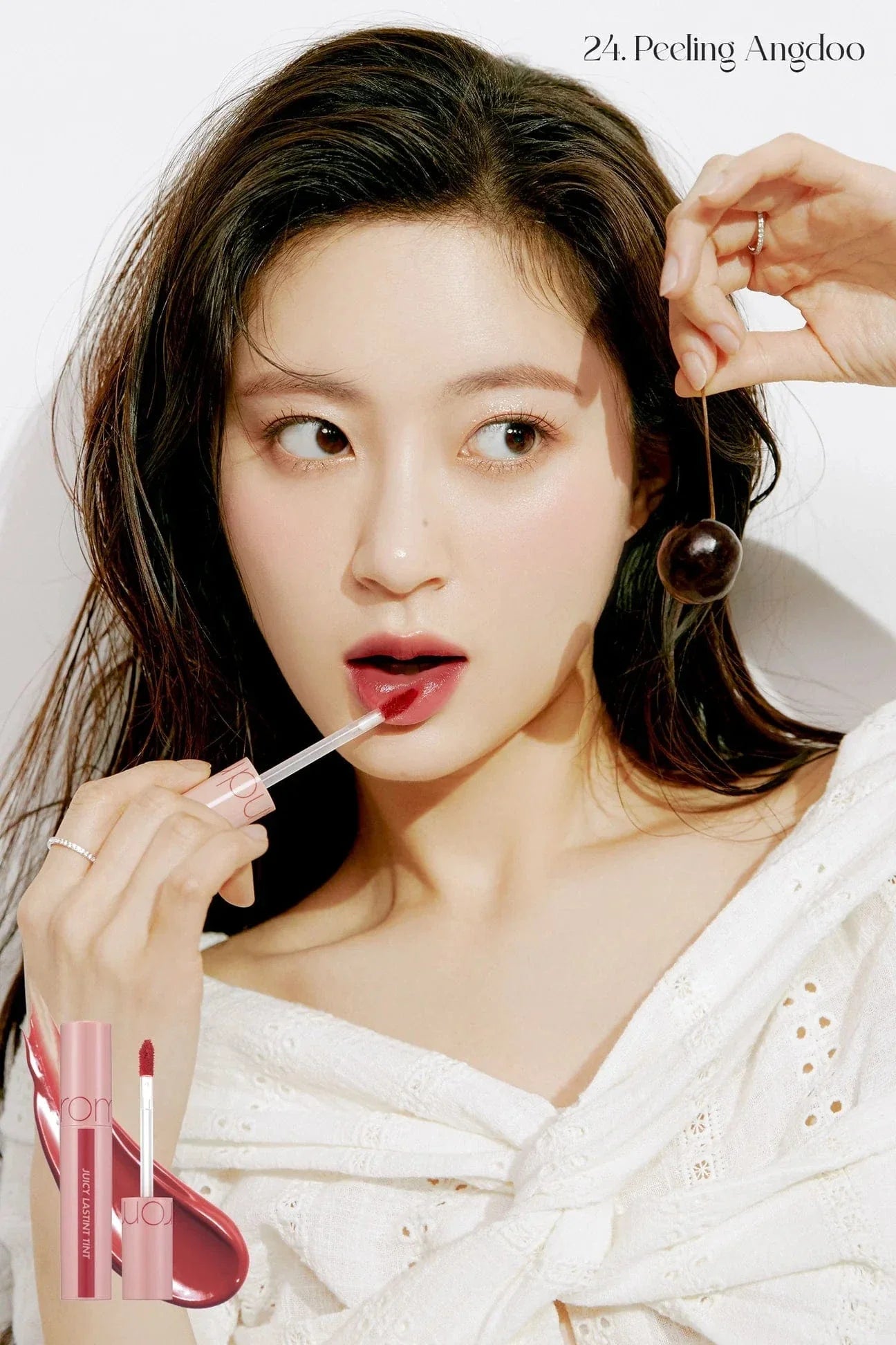 ROM&ND Juicy Lasting Tint Bare Juicy Series