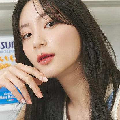 ROM&ND Juicy Lasting Tint Milk Grocery Series