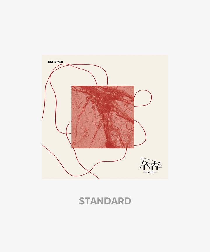 [Japanese Album] ENHYPEN - [結 -YOU-] (Standard)