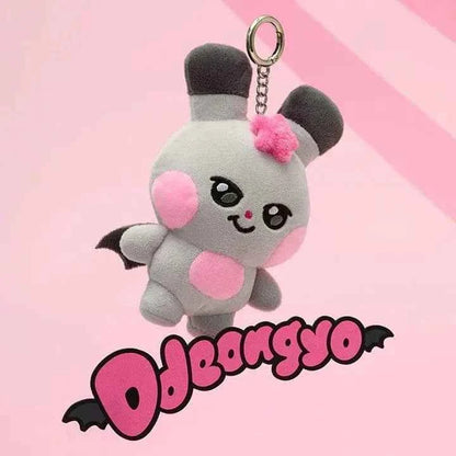 ATEEZ - MIGHTEEZ PLUSH KEYRING