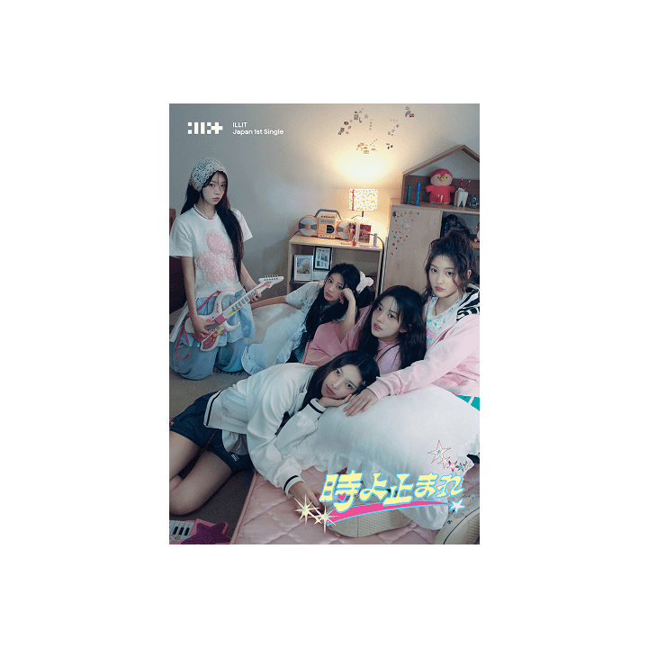 ILLIT - Japan 1st Single [時よ止まれ] (Toki Yo Tomare) (LIMITED EDITION)