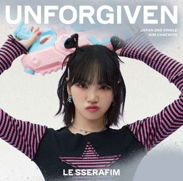 [Japanese Album] LE SSERAFIM - [UNFORGIVEN]] (Limited)