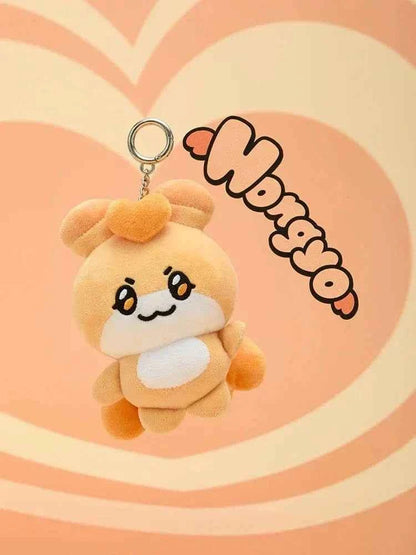 ATEEZ - MIGHTEEZ PLUSH KEYRING