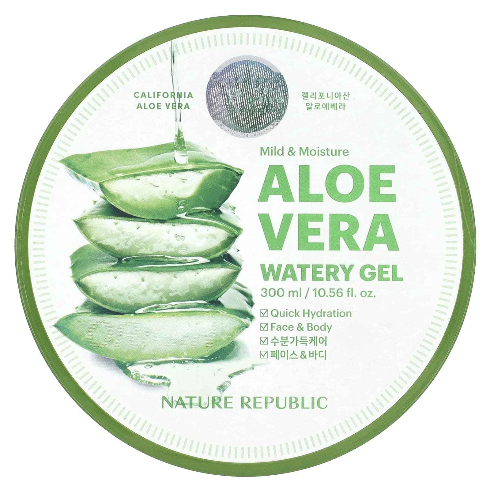 Nature Republic - Mild & Moisture Aloe Vera Watery Gel 300 ml