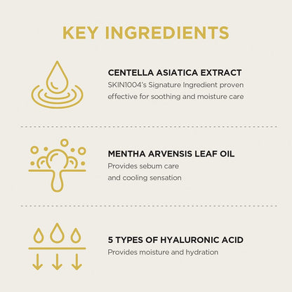 SKIN1004 Madagascar Centella Watergel Sheet Ampoule Mask