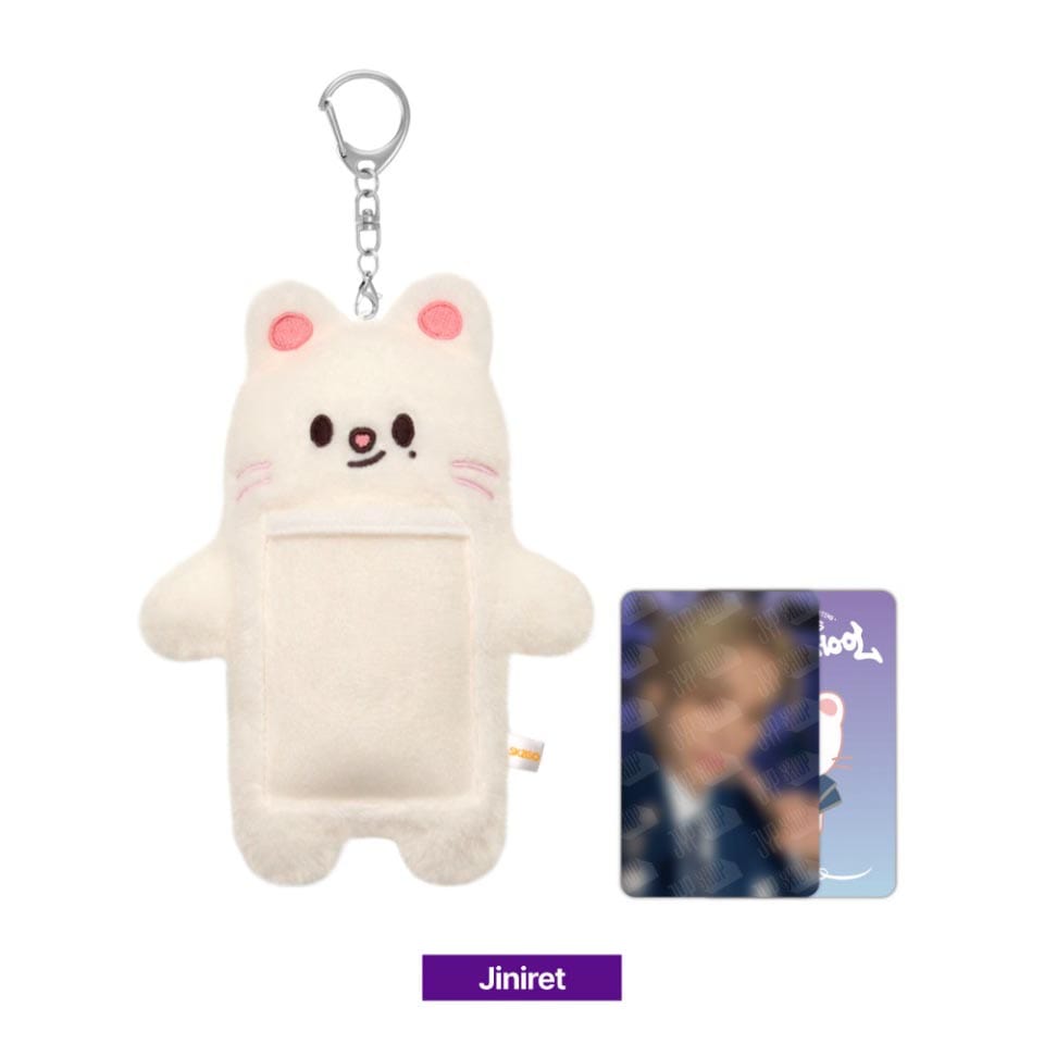 Stray Kids - SKZOO Photocard Holder Plush [SKZ'S MAGIC SCHOOL]