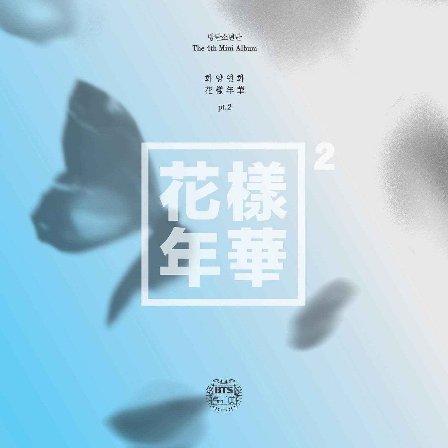 BTS - 4th Mini Album [THE MOST BEAUTIFUL MOMENT IN LIFE] PART.2
