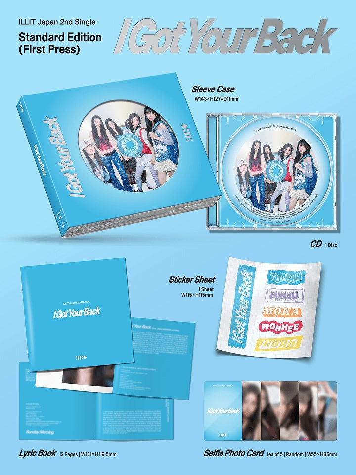 ILLIT - [I GOT YOUR BACK] JAPAN 2nd Single Album STANDARD EDITION
