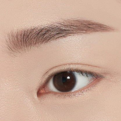 ETUDE Drawing Eyebrow
