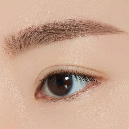 ETUDE Drawing Eyebrow