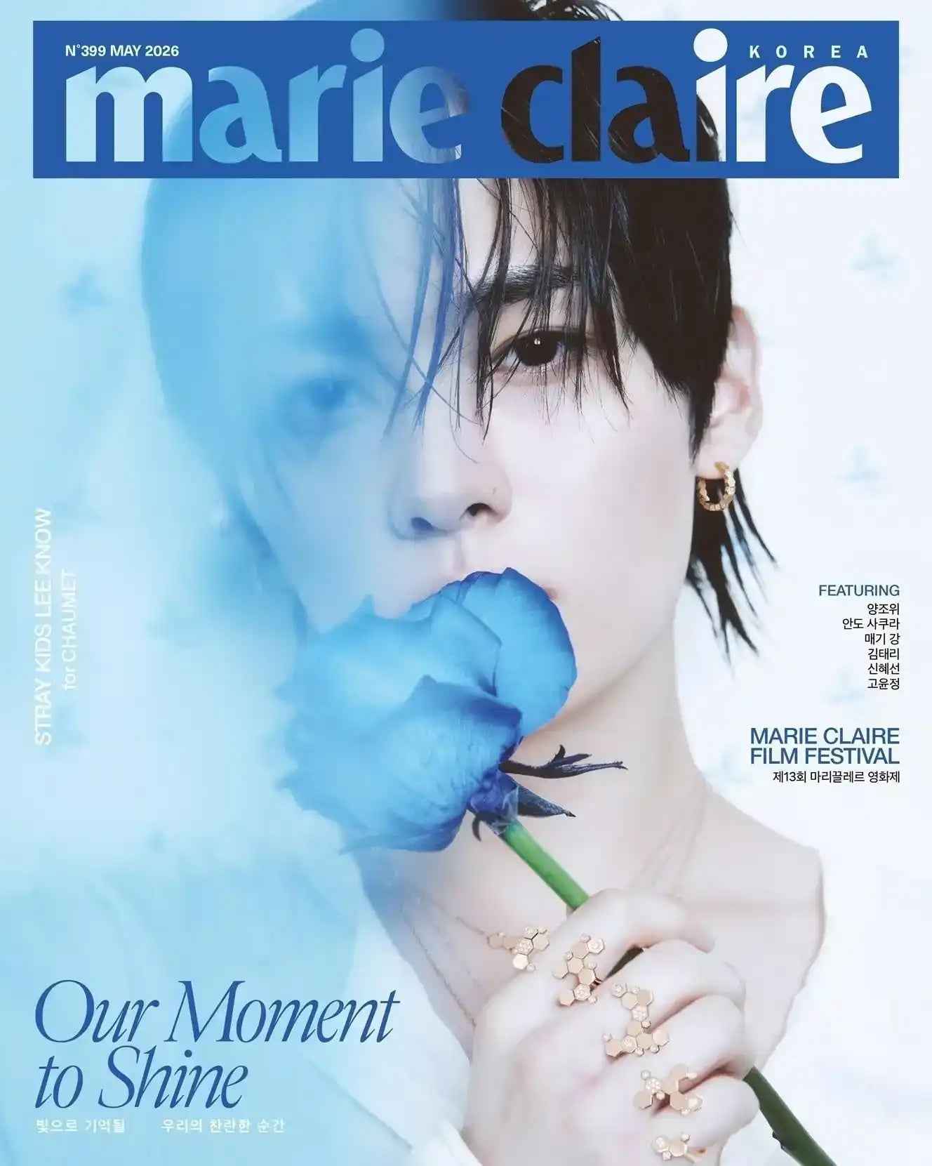 Marie Claire 2026.05 x LEE KNOW (Stray Kids)