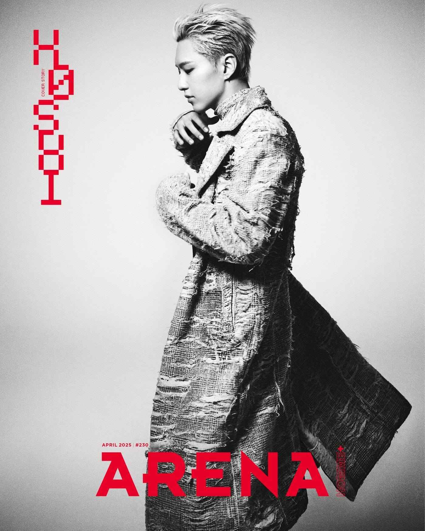 ARENA HOMME+ APRIL 2025 [Cover: SEVENTEEN HOSHI]