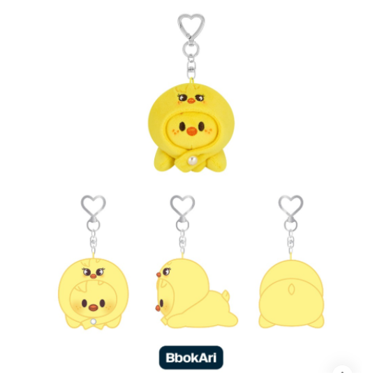 Stray Kids <dominATE : celebrATE> Merch (SKZOO KEYRING LYING Ver.)