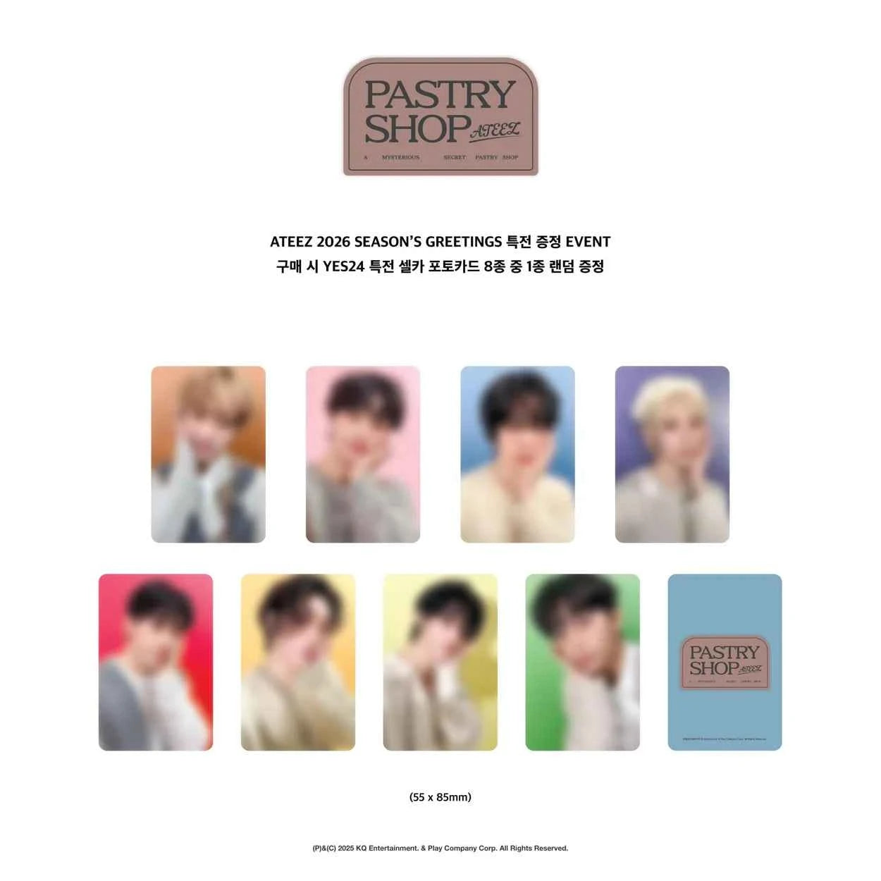 ATEEZ - 2026 SEASON'S GREETING