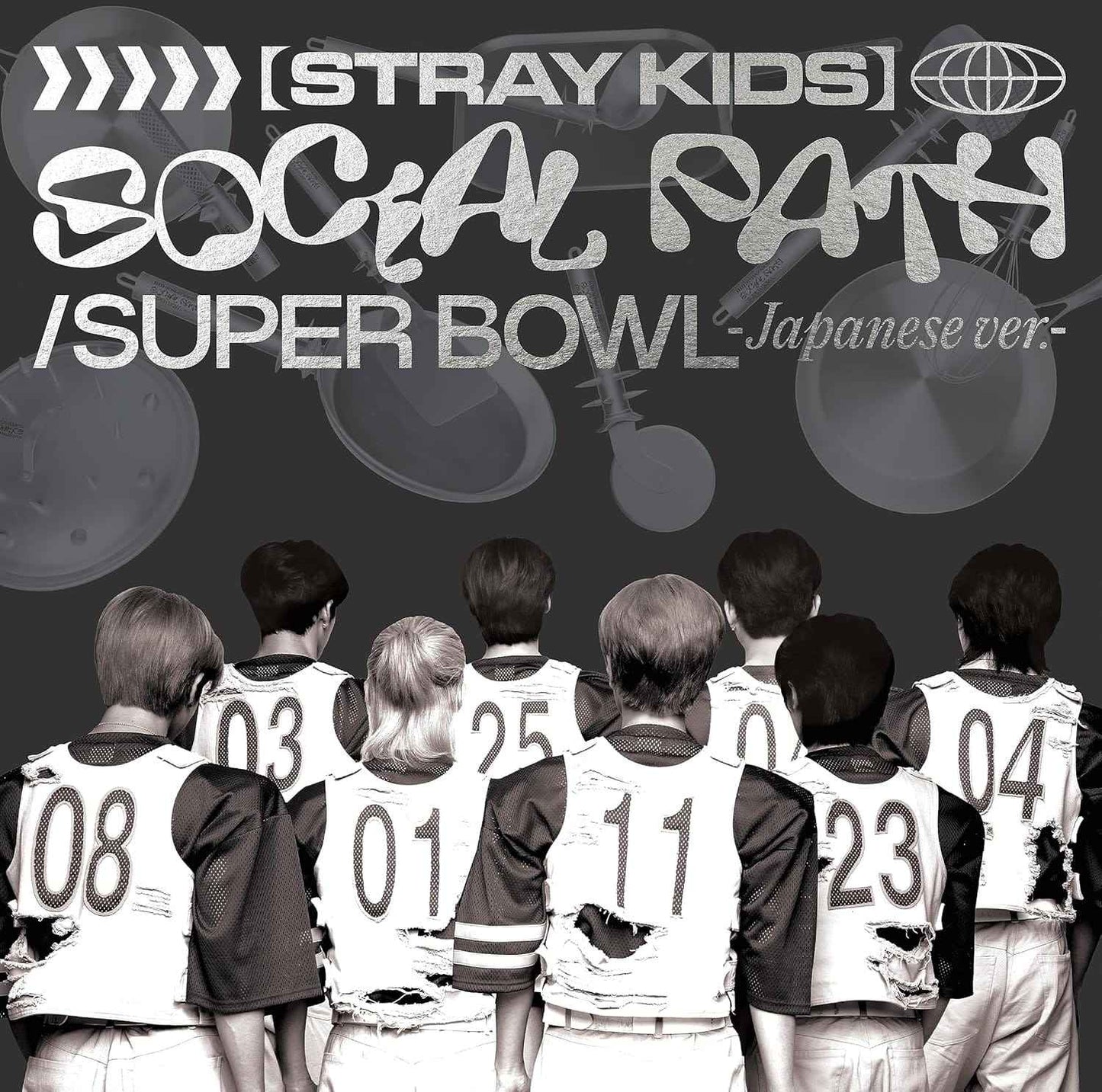 Stray Kids JAPAN 1st EP