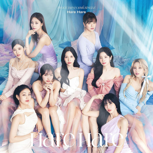 [Japanese Album] TWICE - [Hare Hare] (Standard)