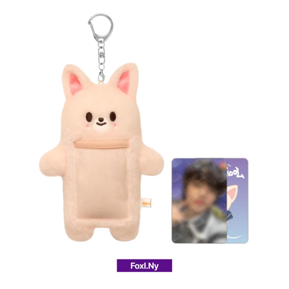Stray Kids - SKZOO Photocard Holder Plush [SKZ'S MAGIC SCHOOL]