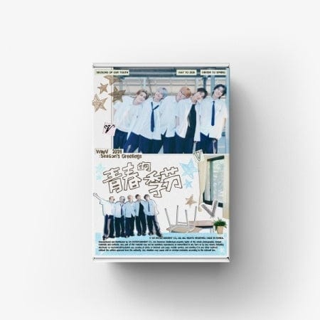 WayV - 2026 SEASON'S GREETING