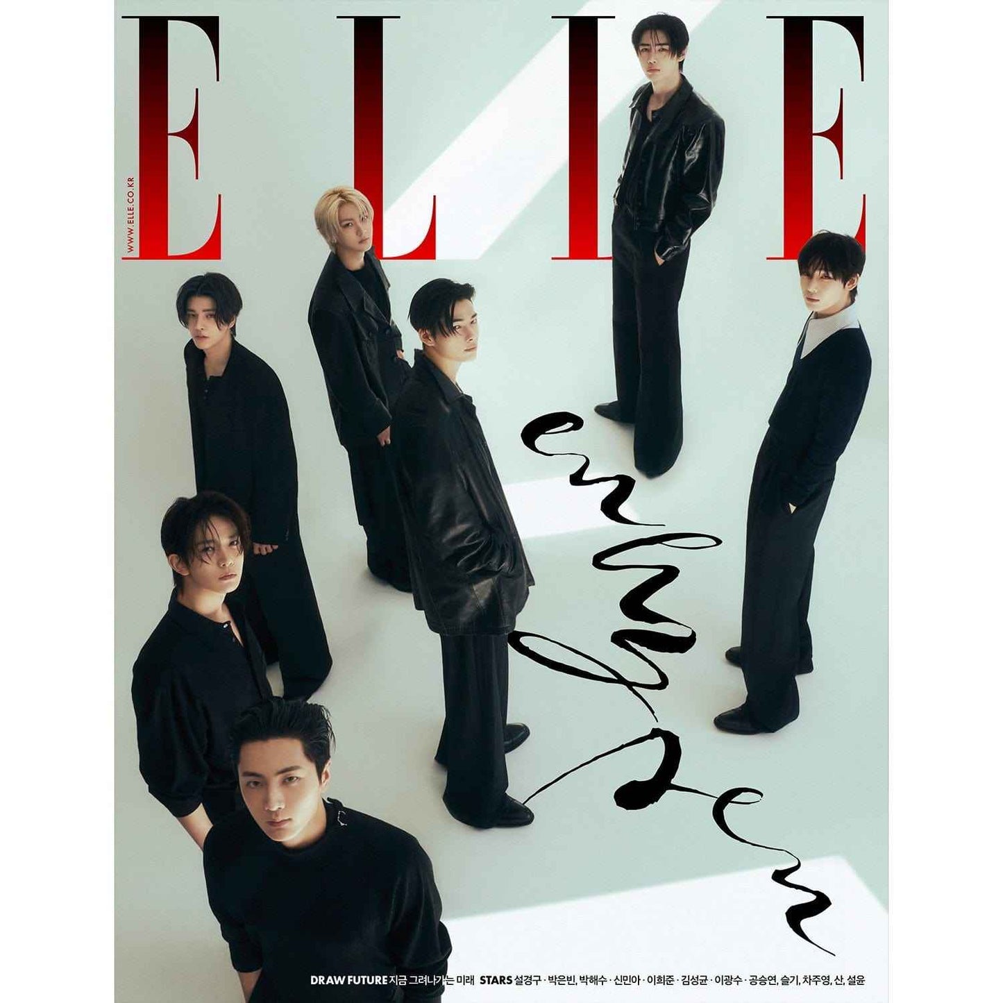 ELLE - April 2025 [Cover: Enhypen]